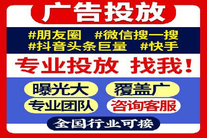 微博信息流大数据应用案例分析